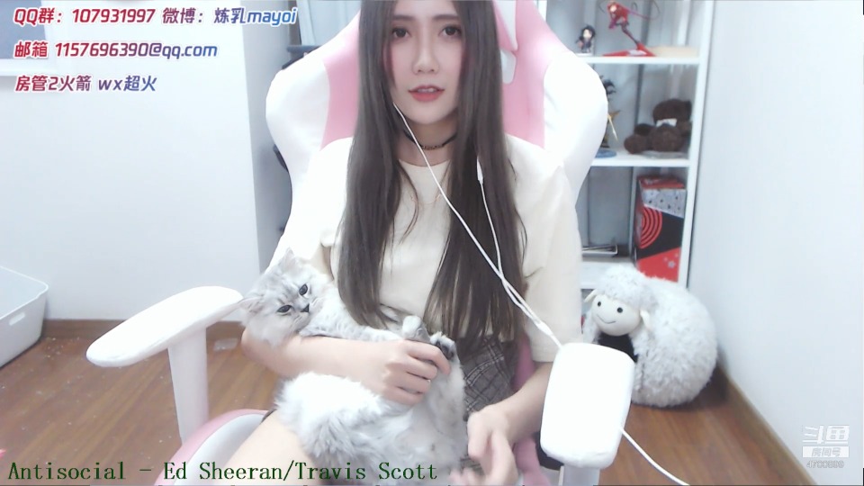 炼乳Mayoi性感热舞直播录像视频2019090123|米娜娜