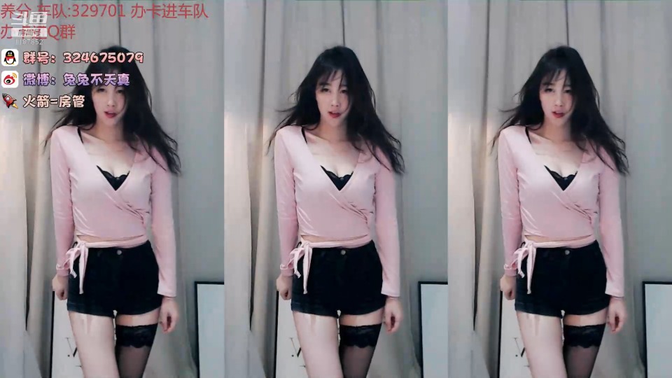 珊儿兔兔兔热舞直播录像视频2019073120|米娜娜