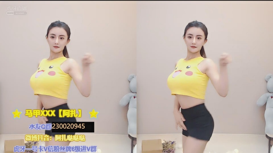 血色古阿扎性感热舞直播录像视频2019090121|米娜娜