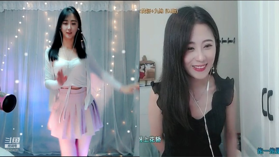 舞者Dance灵儿性感热舞直播录像视频2019082919|米娜娜