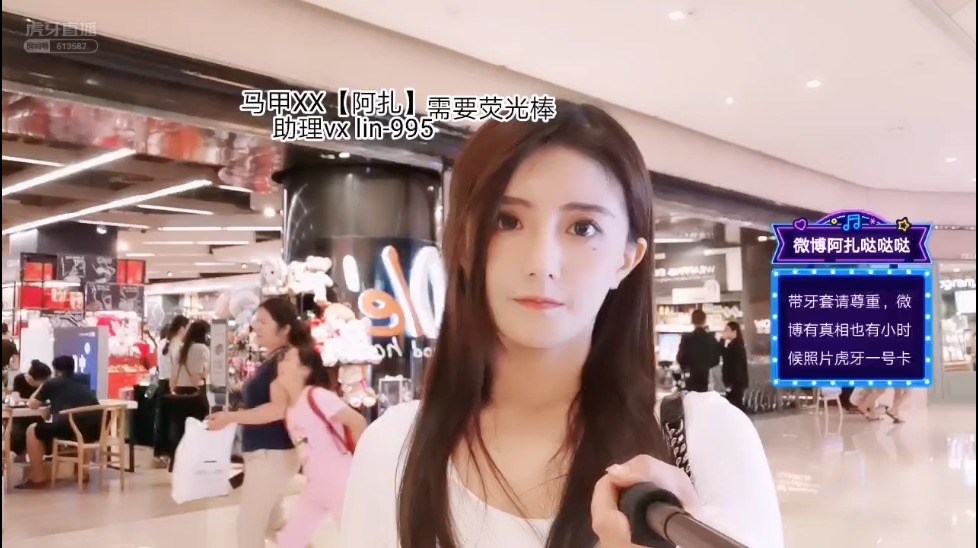 血色古阿扎直播录像视频2019082919|米娜娜