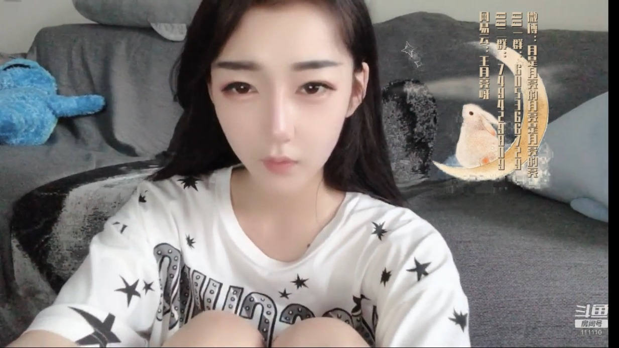 小小小月亮亮直播录像视频2019081616|米娜娜