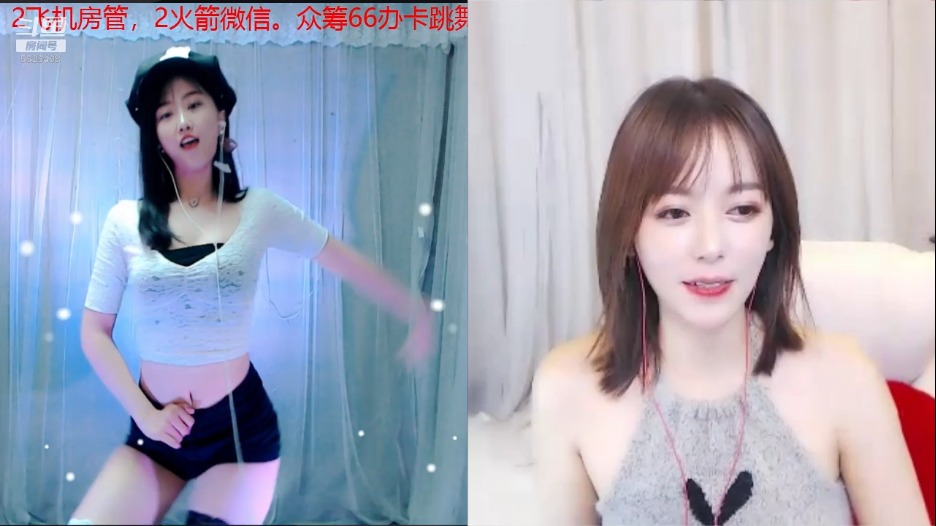 舞者Dance灵儿性感热舞直播录像视频2019090517|米娜娜