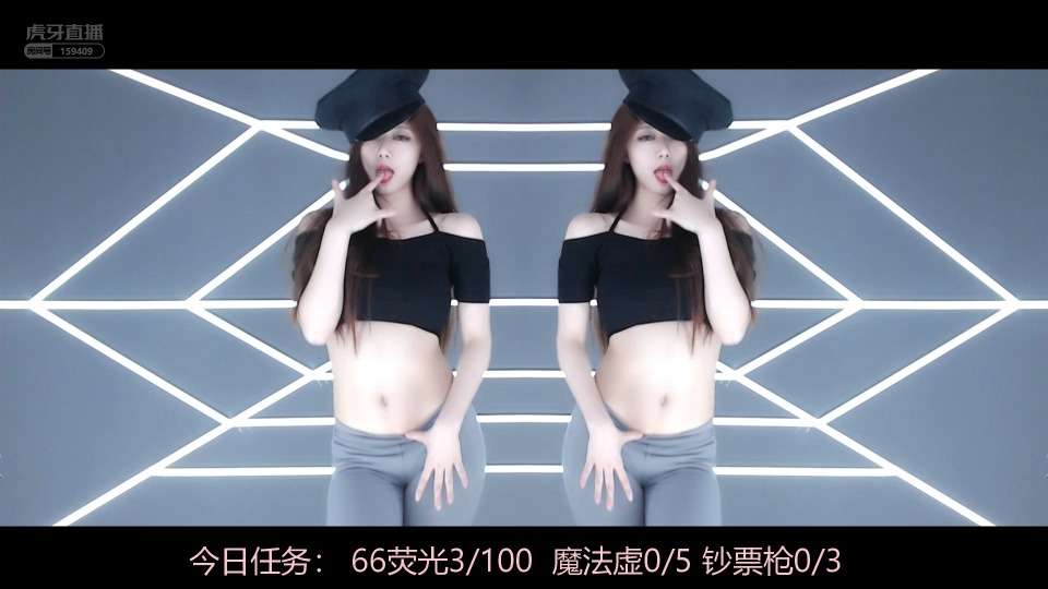 环星M猫的二十二I热舞直播录像视频2019080217|米娜娜