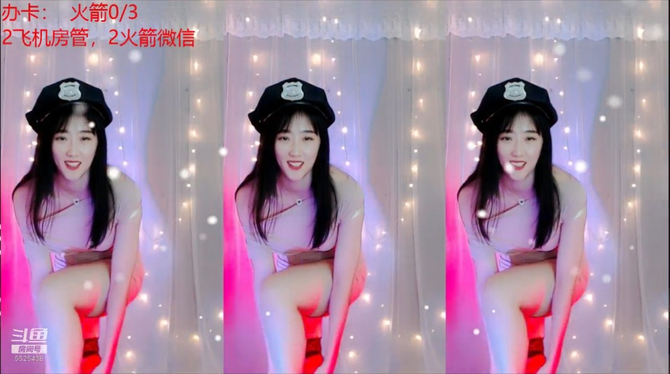 舞者Dance灵儿性感热舞直播录像视频2019083016|米娜娜