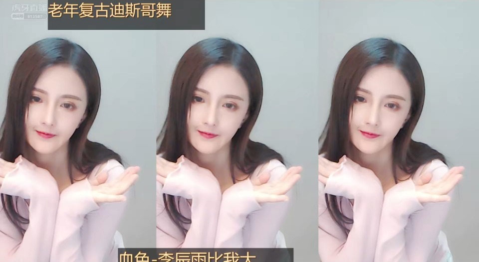 血色古阿扎热舞直播录像视频2019081904|米娜娜
