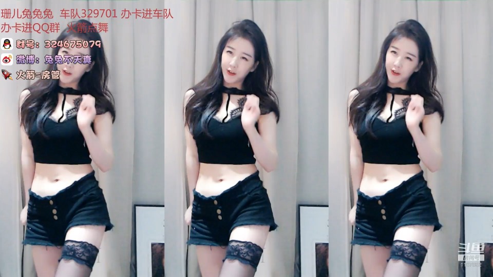珊儿兔兔兔性感热舞直播录像视频2019090420|米娜娜