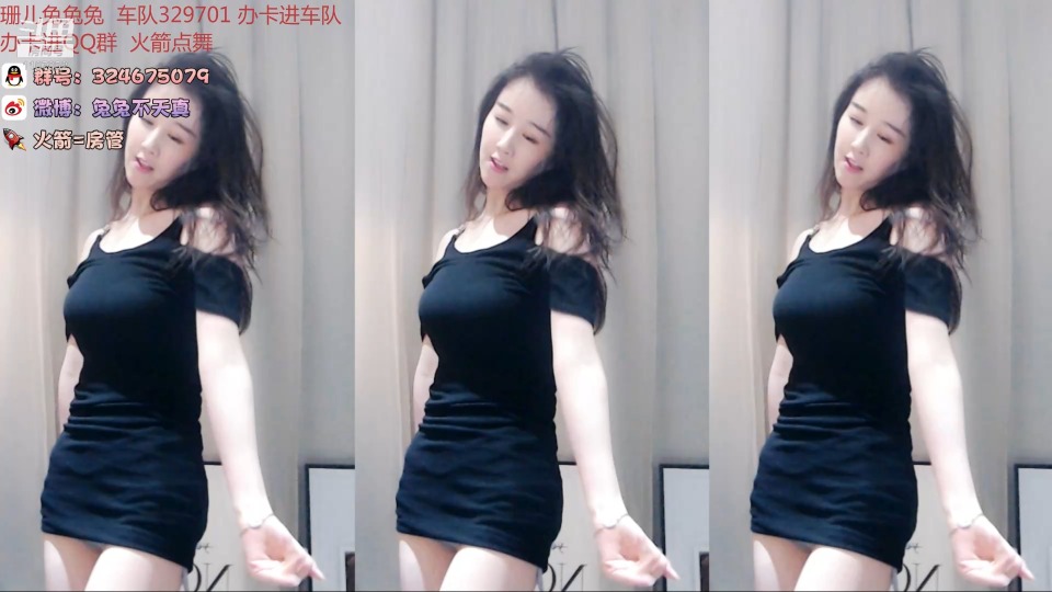 珊儿兔兔兔热舞直播录像视频2019081820|米娜娜