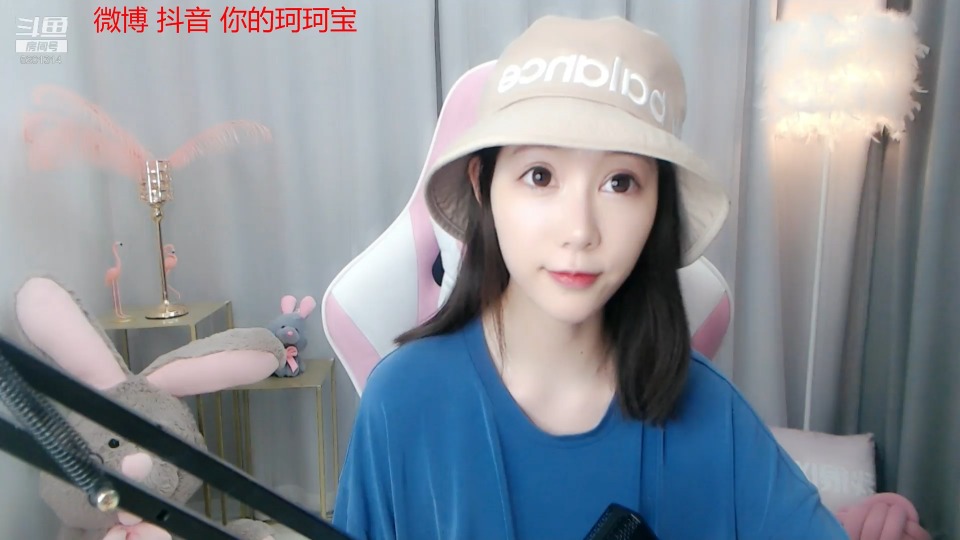 珂珂宝丶直播录像视频2019080119|米娜娜