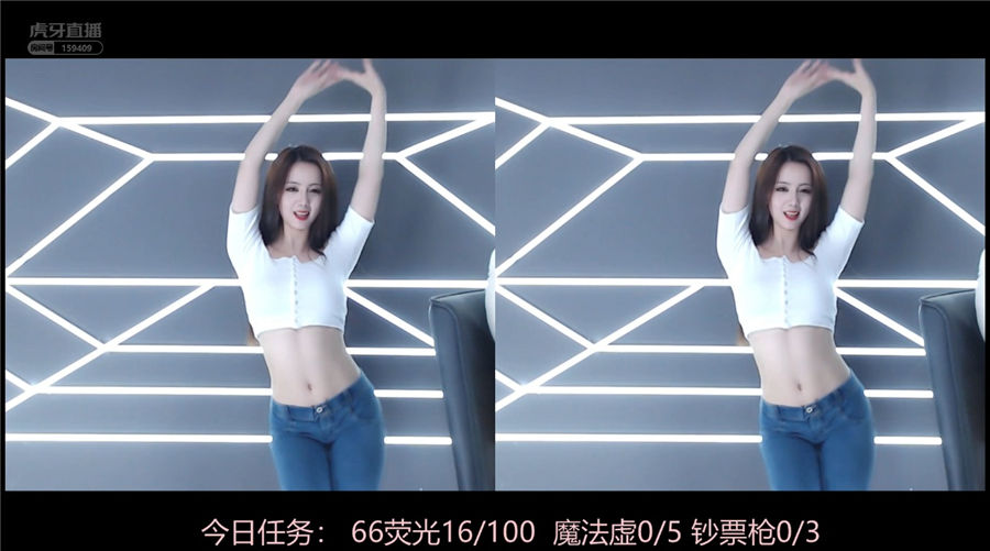 环星M猫的二十二I热舞直播录像视频2019072919|米娜娜
