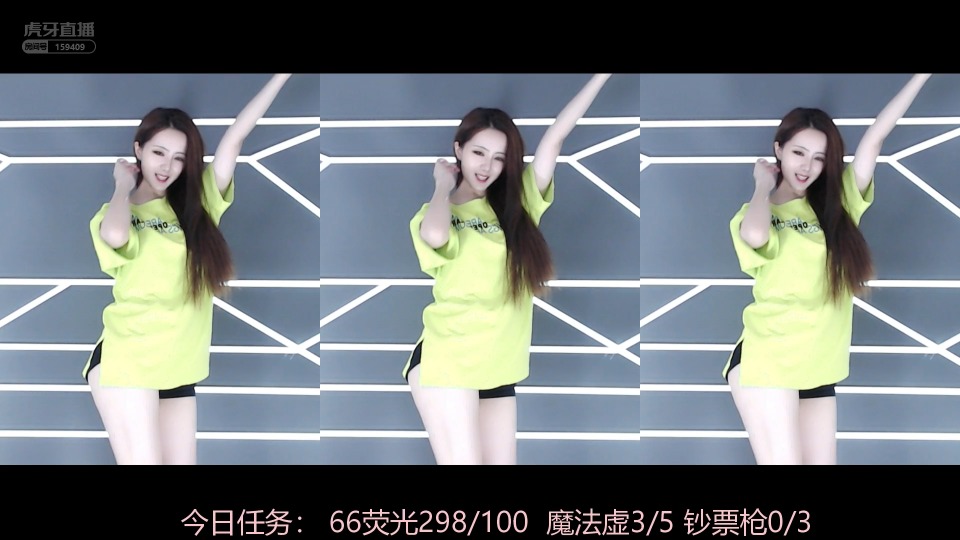 环星M猫的二十二I热舞直播录像视频2019080712|米娜娜