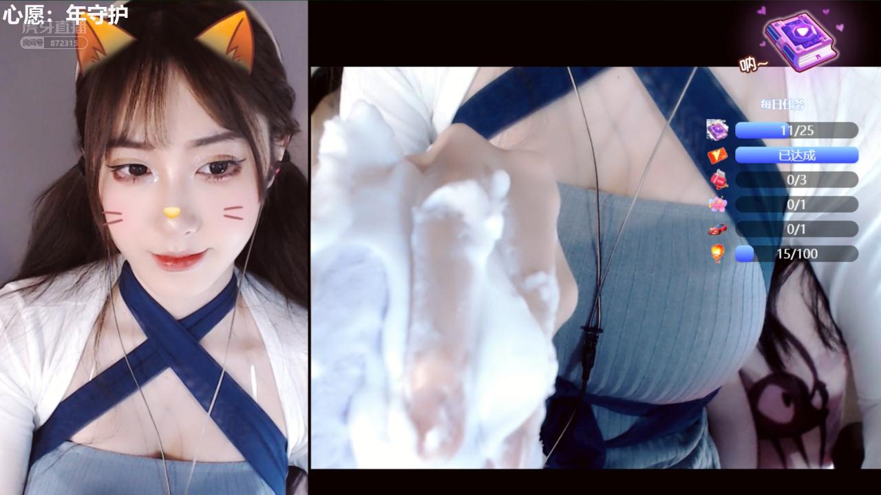 柳婉音2021-03-12-2151酥酥麻麻催眠好声音|米娜娜
